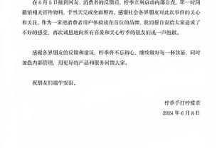 sofascore历史仅两人在西班牙国家德比获评10分：梅西&维尼修斯